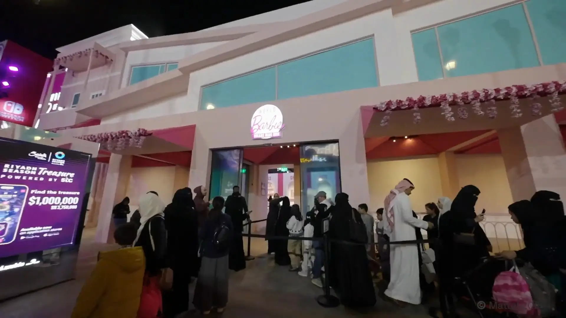 Barbie Entrance Gate