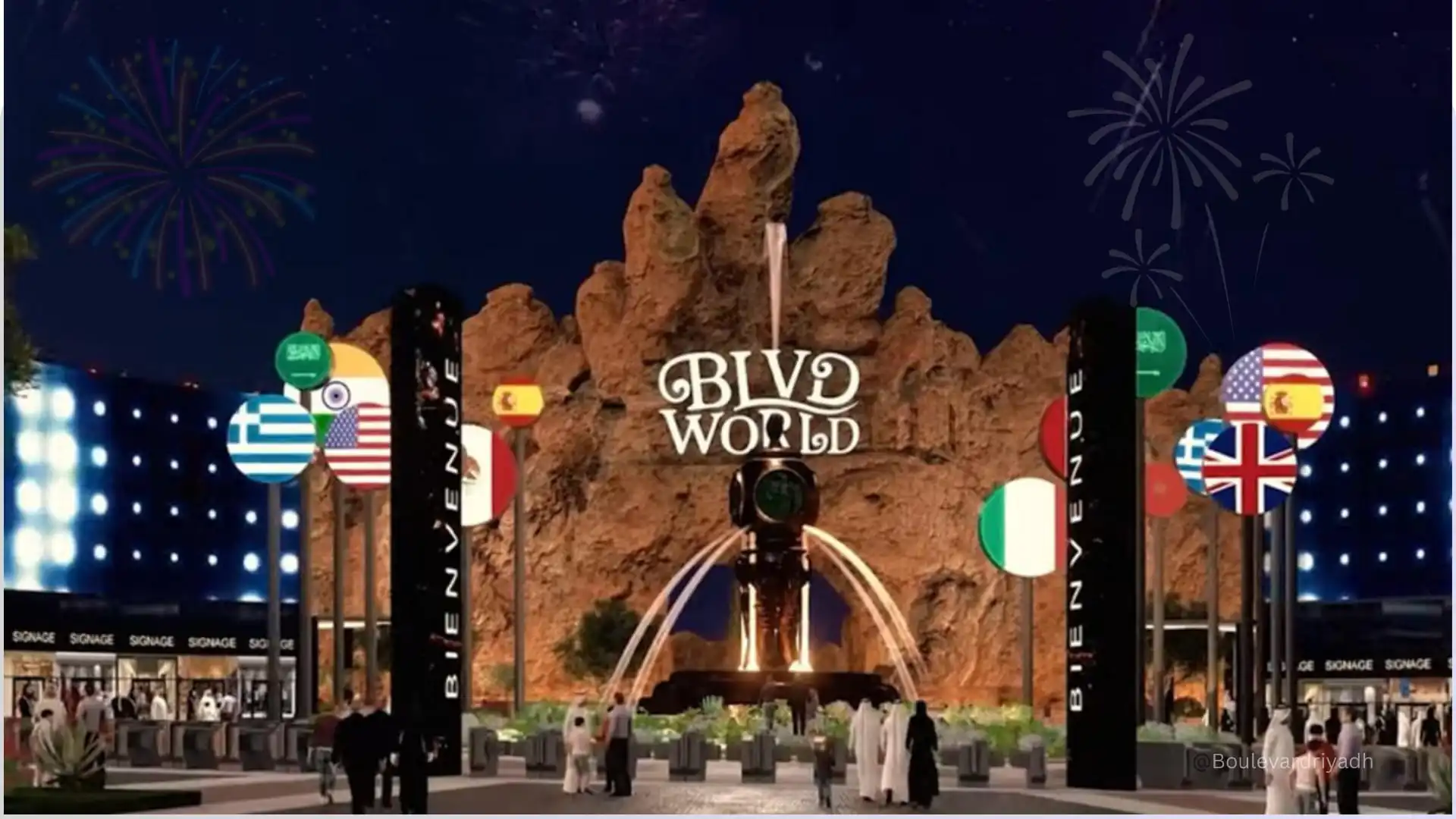 Boulevard World Ramadan