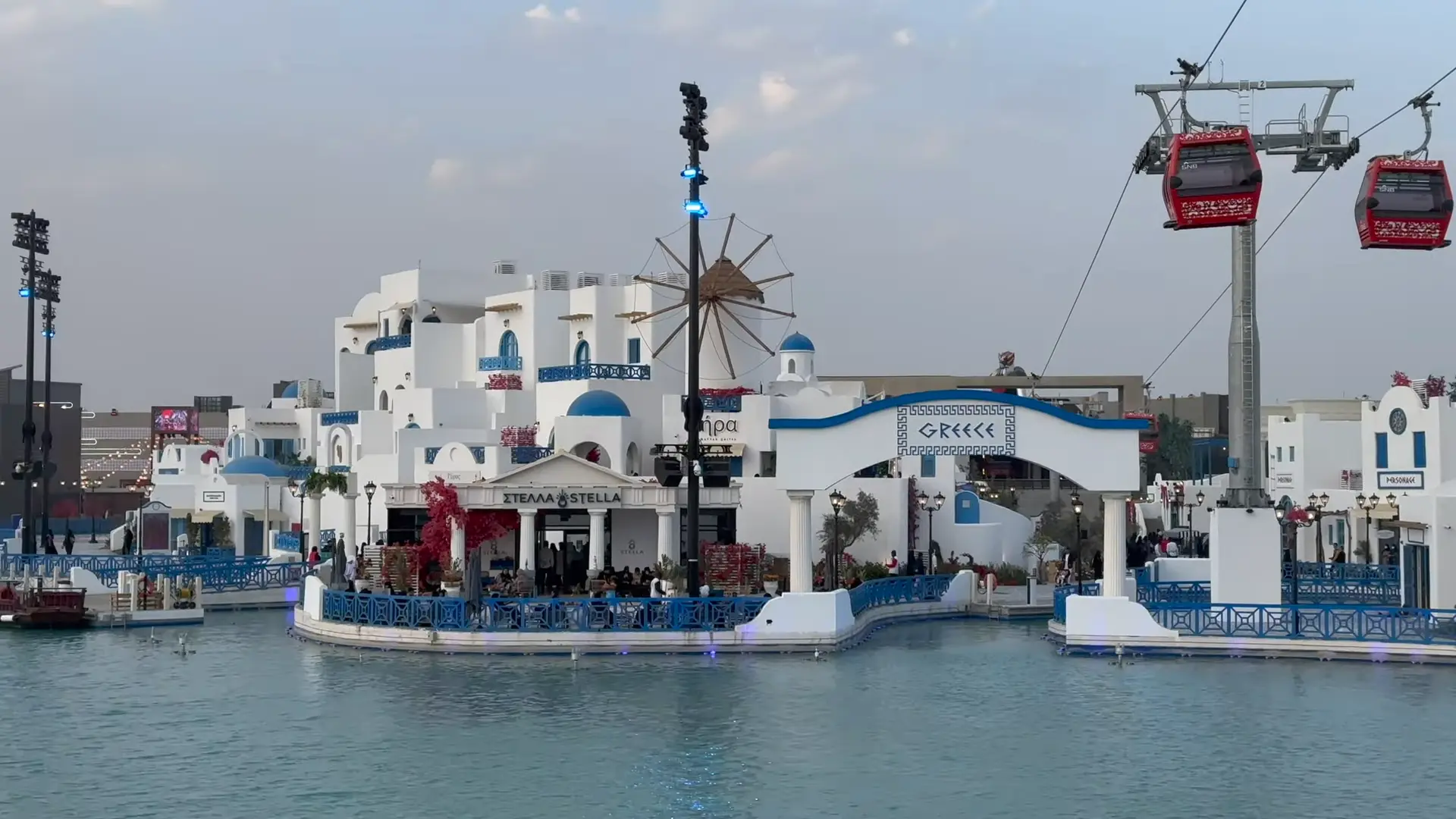 Boulevard World country zone with lake and themed buildings