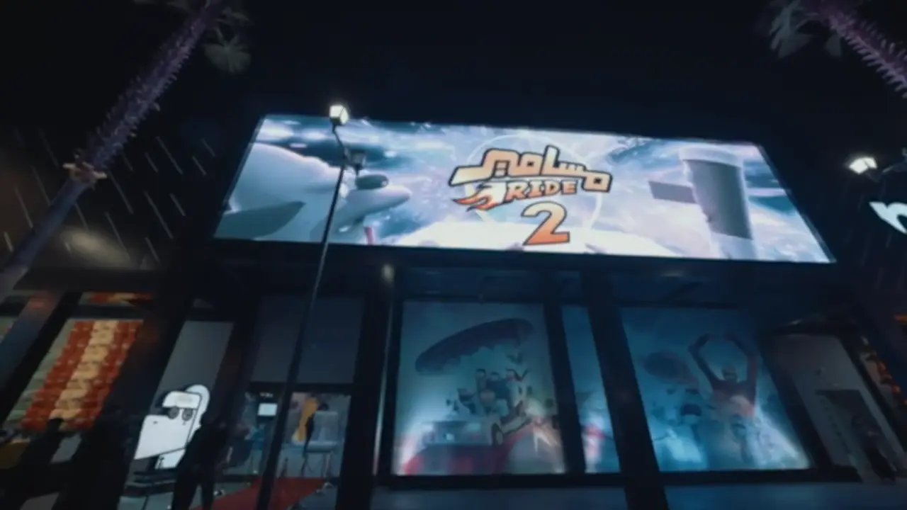 Masameer at Boulevard City: An Immersive 3D Adventure 1 Masameer