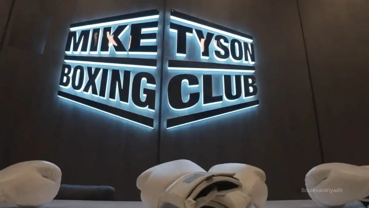 Mike Tyson Boxing Club: A New Addition to Boulevard City in Riyadh 1 Mike Tyson Club Riyadh
