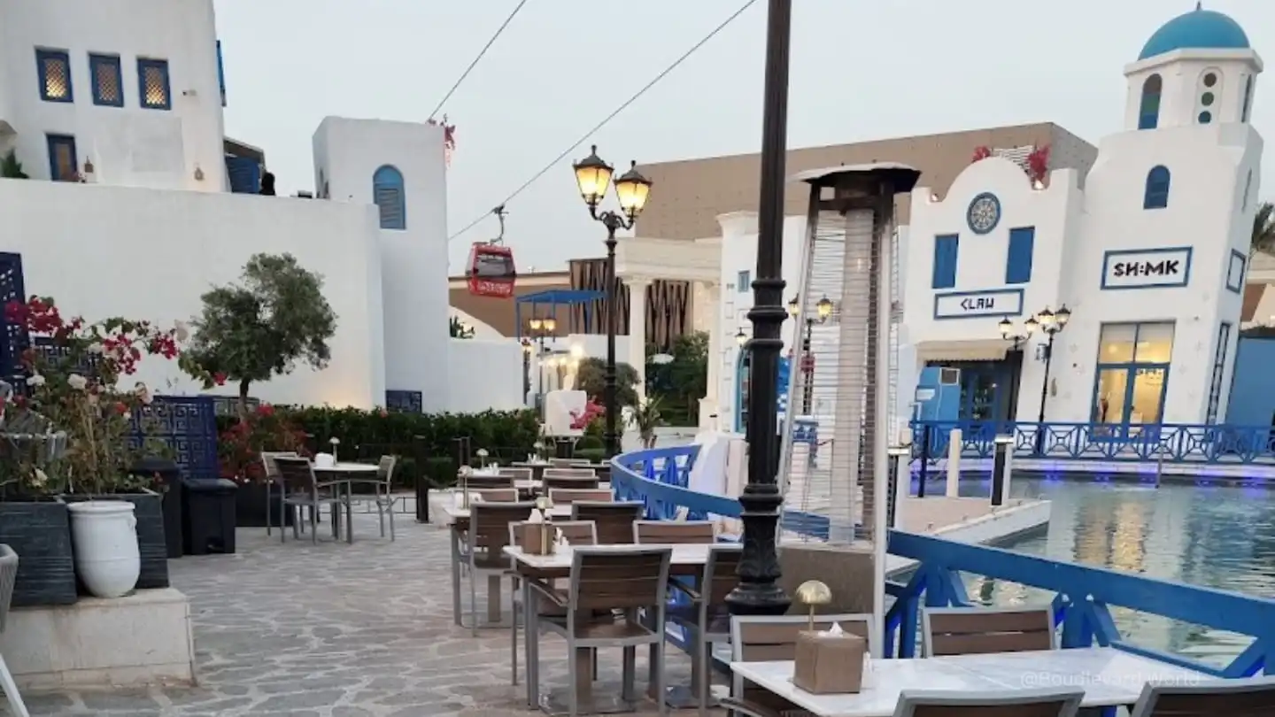 Kouptiva Restaurant Boulevard World Riyadh