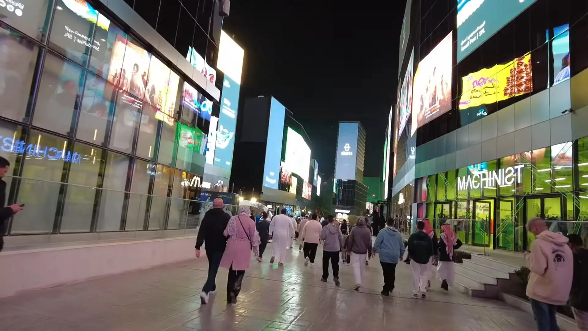 Boulevard Riyadh City illuminated fountains at night