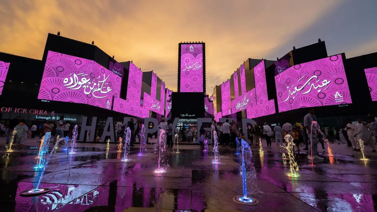 Boulevard City is a Modern Riyadh Gateway to Entertainment Haven 15 Boulevard NYC Times Square