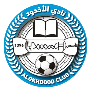 Buy Al Nassr Match Tickets - Al Awwal Park Stadium Riyadh 2025 2 al-akhdoud club