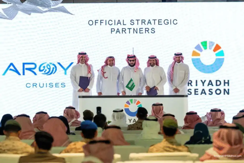 Riyadh Season 2025 at Boulevard City: Zones, Sports, Shows 5 AROYA official Riyadh Season Sponsor