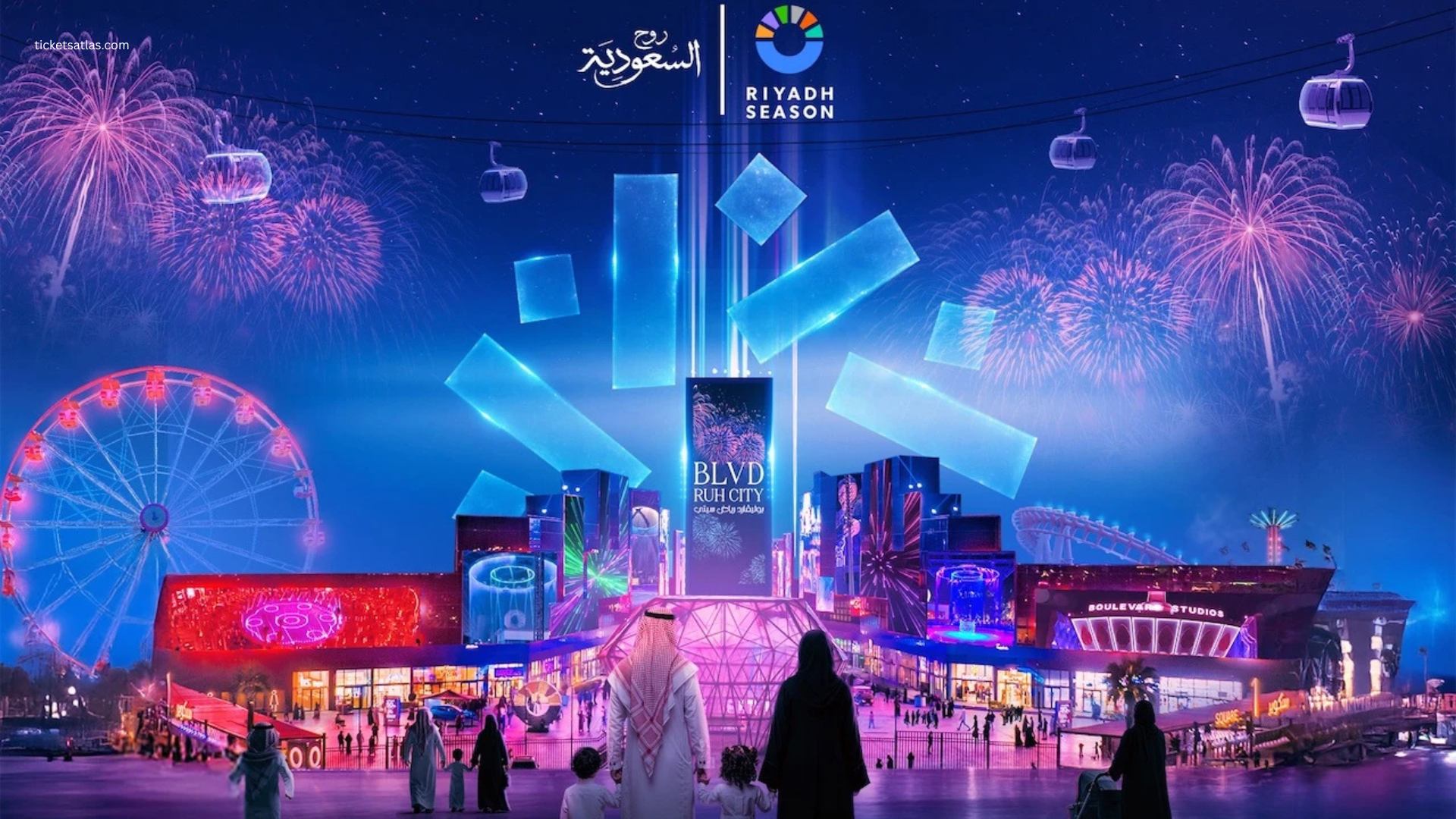 Riyadh Season 2025 at Boulevard City: Zones, Sports, Shows 1 Riyadh Season 2026 Entertianment