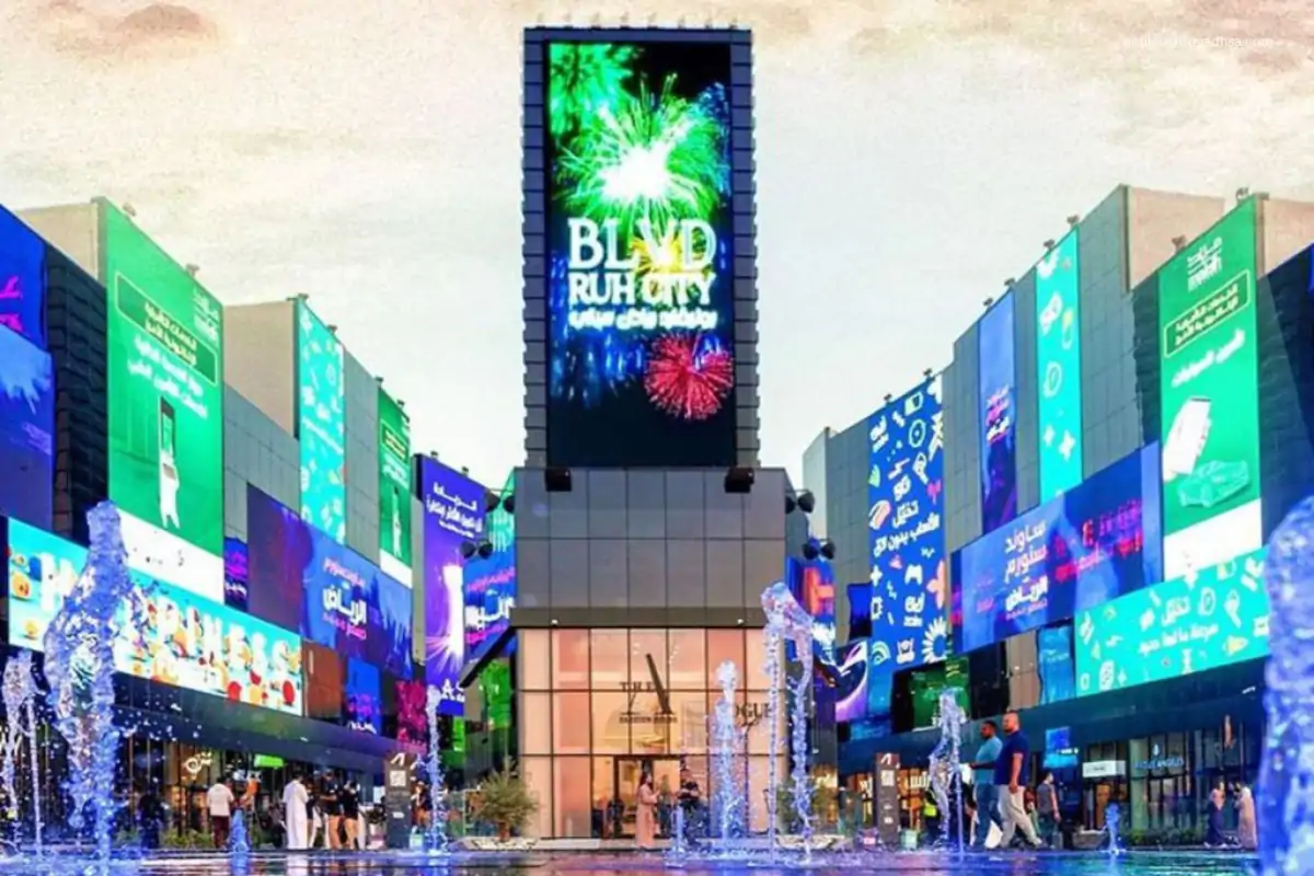 Boulevard Riyadh City Guide 2025: Events, Tickets & Map Now 34 Boulevard Riyadh City skyline during Riyadh Season with illuminated entertainment zones