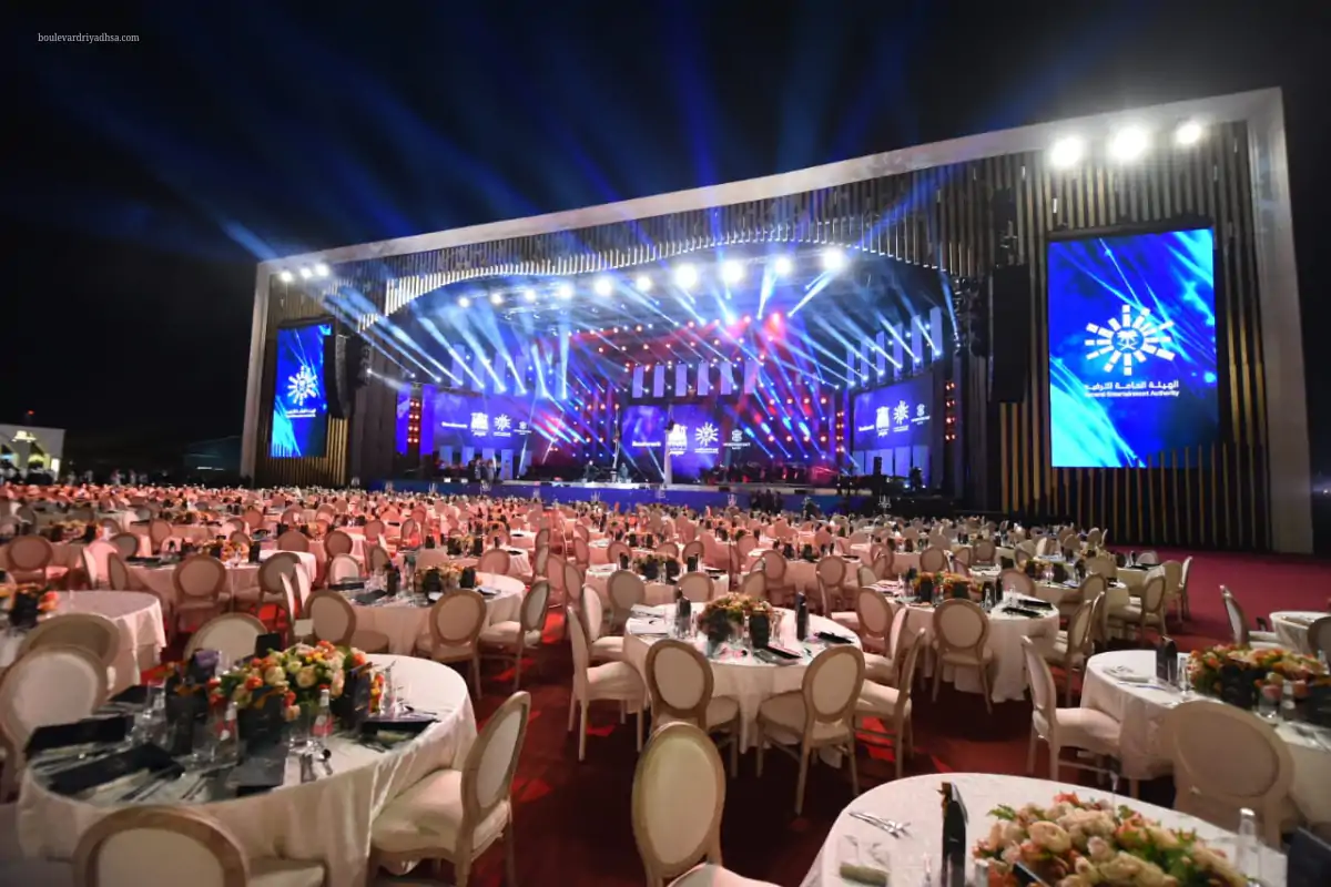 Abu Bakr Salem Theater