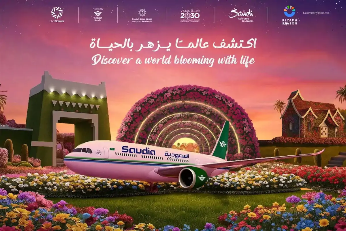 Boulevard Flowers Exhibition 2026