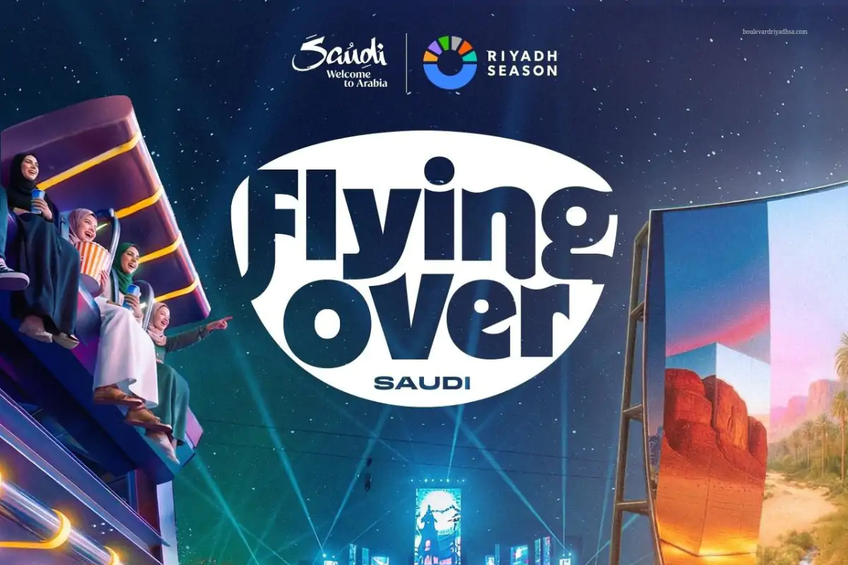 Flying Over Saudi Arabia 5D