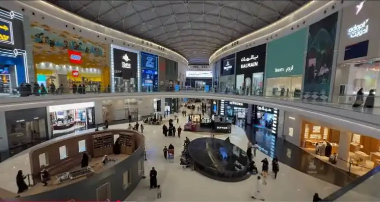 الرياض بارك