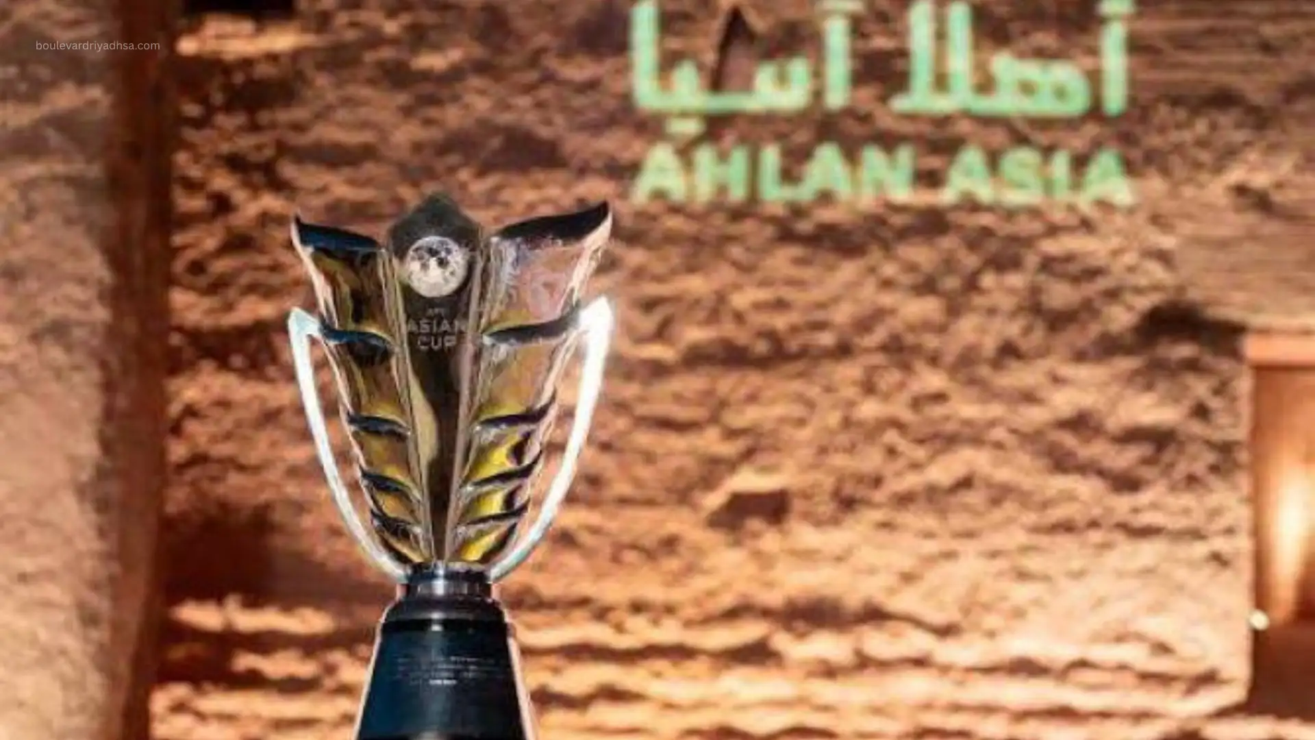 AFC Asian Cup trophy
